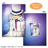 Detective Conan Clear File (Filmphoto Kid) (Anime Toy)