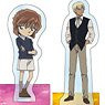 Detective Conan Acrylic Stand (Words Collection Vol.4) (Set of 9) (Anime Toy)