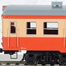 1/80(HO) JNR DMU KIHA20-200 (Bunk Window) Ready to Run, Powered Painted (Vermilion, Cream) (Pre-colored Completed) (Model Train)