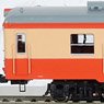 1/80(HO) JNR DMU KIHA52-100 Ready to Run, Powered Painted (Vermilion, Cream) (Pre-colored Completed) (Model Train)