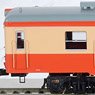 1/80(HO) JNR DMU KIHA52-100 Ready to Run, Un-powered Painted (Vermilion, Cream) (Pre-colored Completed) (Model Train)