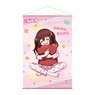 Himoto! Umaru-chan R [Especially Illustrated] B2 Tapestry Nana Ebina (Anime Toy)