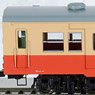 1/80(HO) JNR DMU KIHA30 Ready to Run, Powered Painted (Vermilion, Cream) (Pre-colored Completed) (Model Train)