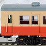 1/80(HO) JNR DMU KIHA30 Ready to Run, Un-powered Painted (Vermilion, Cream) (Pre-colored Completed) (Model Train)