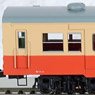 1/80(HO) JNR DMU KIHA35 Ready to Run, Powered Painted (Vermilion, Cream) (Pre-colored Completed) (Model Train)