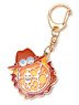 One Piece Symbol Motif Key Ring Ace (Anime Toy)