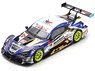 WedsSport ADVAN GR Supra No.19 TGR TEAM WedsSport BANDOH GT500 SUPER GT 2022 Yuji Kunimoto - Sena Sakaguchi (Diecast Car)