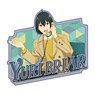 Spy x Family Travel Sticker 4. Yuri Briar (Anime Toy)