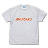 Love Live! Nijigasaki High School School Idol Club T-Shirt White S (Anime Toy)