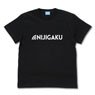 Love Live! Nijigasaki High School School Idol Club T-Shirt Black S (Anime Toy)