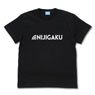 Love Live! Nijigasaki High School School Idol Club T-Shirt Black L (Anime Toy)