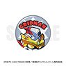Gridman Universe Can Badge 01. Gridman (Anime Toy)