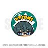 Gridman Universe Can Badge 04. Sho Utsumi (Anime Toy)
