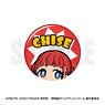 Gridman Universe Can Badge 08. Chise Asukagawa (Anime Toy)