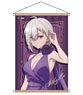 Spy Classroom [Especially Illustrated] B2 Tapestry Sibylla (Anime Toy)