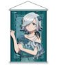 Spy Classroom [Especially Illustrated] B2 Tapestry Monika (Anime Toy)