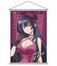 Spy Classroom [Especially Illustrated] B2 Tapestry Thea (Anime Toy)