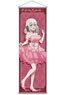 Spy Classroom [Especially Illustrated] Big Tapestry Lily (Anime Toy)