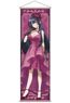 Spy Classroom [Especially Illustrated] Big Tapestry Thea (Anime Toy)