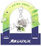 Tokyo Aliens Hanging Acrylic Stand Akira Gunji Okkochi (Anime Toy)