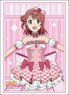 Bushiroad Sleeve Collection HG Vol.3682 Love Live! Nijigasaki High School School Idol Club [Ayumu Uehara] Solo Idle Costume Vol.2 Ver. (Card Sleeve)