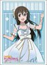 Bushiroad Sleeve Collection HG Vol.3684 Love Live! Nijigasaki High School School Idol Club [Shizuku Osaka] Solo Idle Costume Vol.2 Ver. (Card Sleeve)