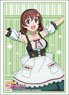 Bushiroad Sleeve Collection HG Vol.3689 Love Live! Nijigasaki High School School Idol Club [Emma Verde] Solo Idle Costume Vol.2 Ver. (Card Sleeve)