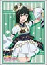 Bushiroad Sleeve Collection HG Vol.3691 Love Live! Nijigasaki High School School Idol Club [Shioriko Mifune] Solo Idle Costume Vol.2 Ver. (Card Sleeve)