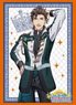 Bushiroad Sleeve Collection HG Vol.3702 Uta no Prince-sama: Maji Love Kingdom [Van Kiryuin] (Card Sleeve)