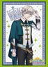 Bushiroad Sleeve Collection HG Vol.3704 Uta no Prince-sama: Maji Love Kingdom [Shion Amakusa] (Card Sleeve)