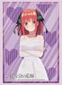 Bushiroad Sleeve Collection HG Vol.3716 [The Quintessential Quintuplets] [Nino Nakano] Bride Ver. (Card Sleeve)