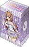Bushiroad Deck Holder Collection V3 Vol.493 Love Live! Nijigasaki High School School Idol Club [Kanata Konoe] Solo Idle Costume Vol.2 Ver. (Card Supplies)
