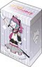 Bushiroad Deck Holder Collection V3 Vol.496 Love Live! Nijigasaki High School School Idol Club [Rina Tennoji] Solo Idle Costume Vol.2 Ver. (Card Supplies)