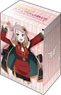 Bushiroad Deck Holder Collection V3 Vol.499 Love Live! Nijigasaki High School School Idol Club [Lanzhu Zhong] Solo Idle Costume Vol.2 Ver. (Card Supplies)