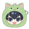 Blue Lock Mochifuwa Cushion Key Ring (Marumate Illust Pattern) Yoichi Isagi (Anime Toy)