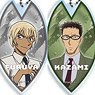 Detective Conan Trading Acrylic Key Ring K (Set of 7) (Anime Toy)