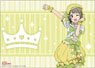 Bushiroad Rubber Mat Collection V2 Vol.721 Love Live! Nijigasaki High School School Idol Club [Kasumi Nakasu] Solo Idle Costume Vol.2 Ver. (Card Supplies)