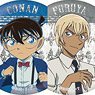 Detective Conan Trading Metallic Can Badge M (Set of 6) (Anime Toy)