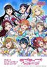 Bushiroad Trading Card Collection Clear Love Live! Sunshine!! (Trading Cards)