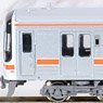 J.R. Type KIHA75 (Takayama Main Line, Taita Line) Three Car Formation Set B (w/Motor) (3-Car Set) (Pre-colored Completed) (Model Train)