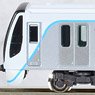 Tokyu Series 3020 (Meguro Line, Tokyu Shin-yokohama Line) Eight Car Formation Set (w/Motor) (8-Car Set) (Pre-colored Completed) (Model Train)