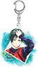 Blue Lock Wet Color Series Acrylic Key Ring Vol.3 Rin Itoshi (Anime Toy)