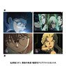 Detective Conan: The Black Iron Submarine Scene Picture Clear File Set A (Anime Toy)