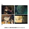 Detective Conan: The Black Iron Submarine Scene Picture Clear File Set D (Anime Toy)