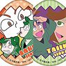 Nintama Rantaro Egg Can Badge (Set of 9) (Anime Toy)