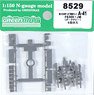 [ 8529 ] Power Bogie Frame & Under Floor Parts Set A-41 (FS369 + JM) (Dark Gray) (for 1-Car) (Model Train)