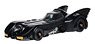 DC Comics - DC Multiverse: Vehicle - Batmobile [Movie / The Flash] (Completed)