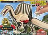スピノサウルス復元パズル (パズル)