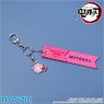 Demon Slayer: Kimetsu no Yaiba Synthetic Leather Ribbon Key Ring Mitsuri Kanroji (Anime Toy)