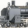 国鉄 C54形 蒸気機関車 組立キット 従台車原型仕様 III ( リニューアル品) (コアレスモーター、ダイキャスト輪心採用) (組み立てキット) (鉄道模型)